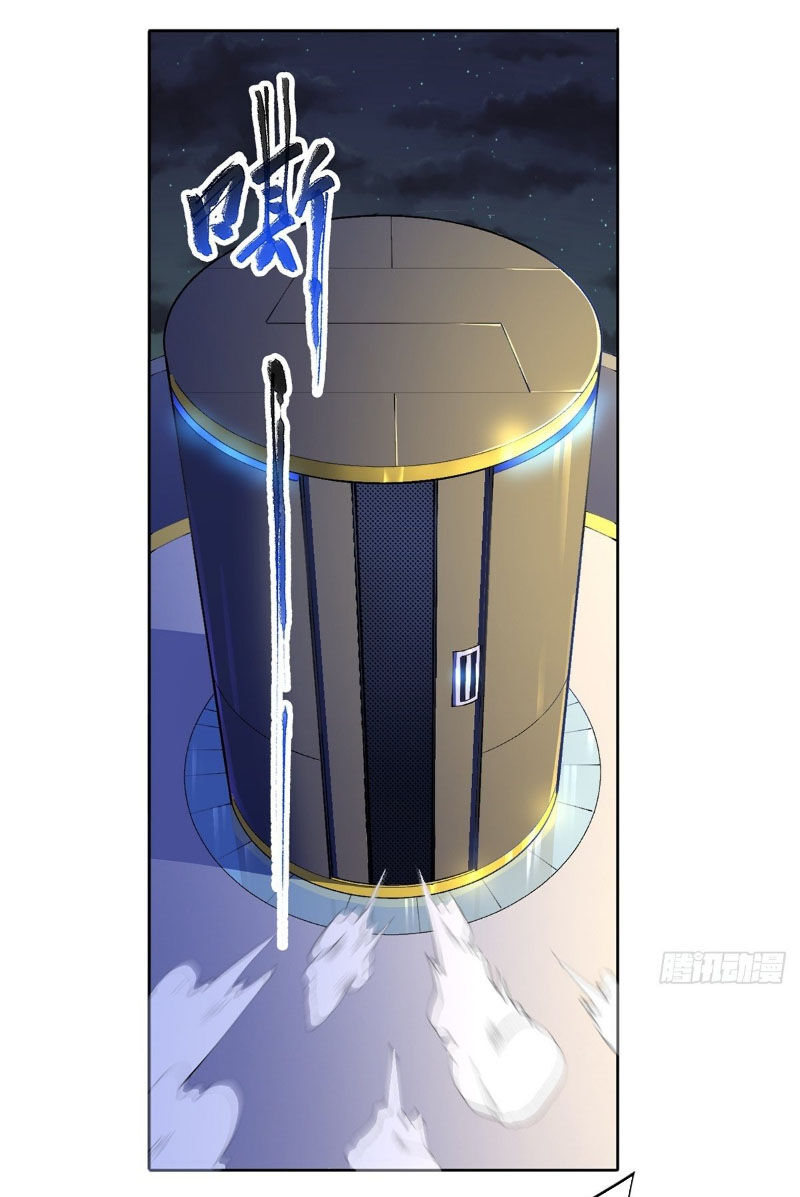 vương bài thần y chapter 20 42