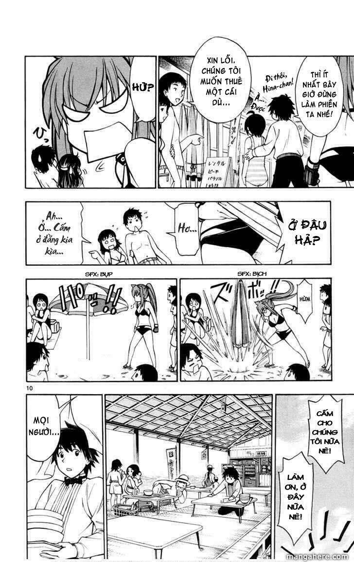 koko ga uwasa no el palacio chapter 18 11