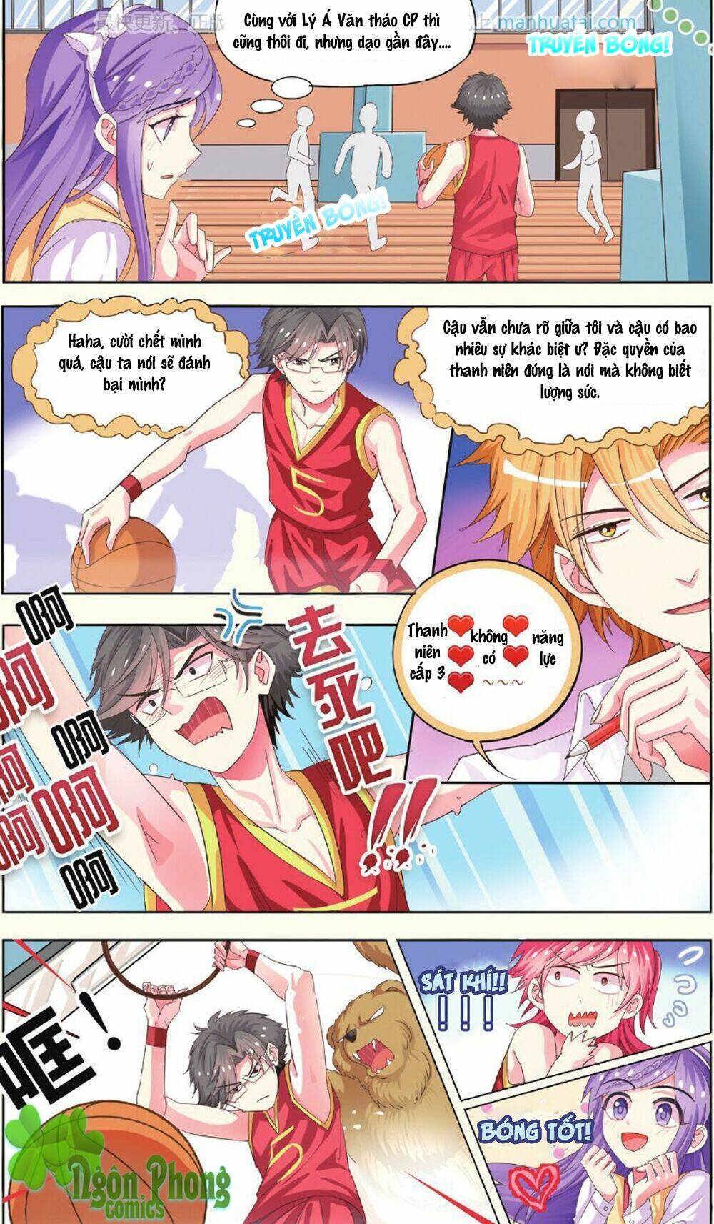 xin ngài đấy điền lão gia chapter 7 4