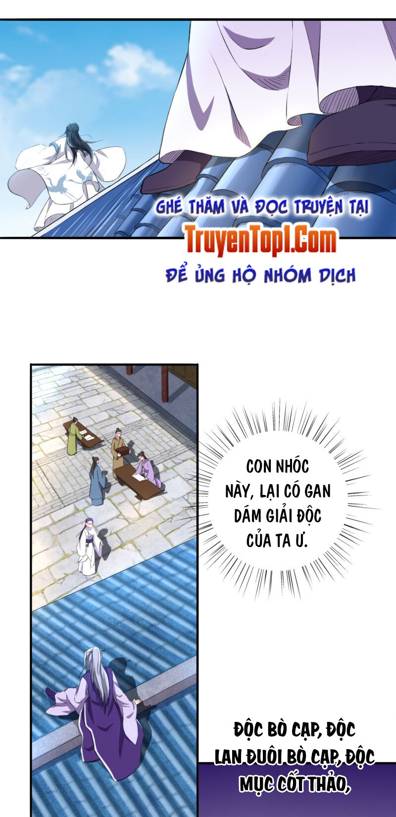tà y cuồng thê chapter 84 14