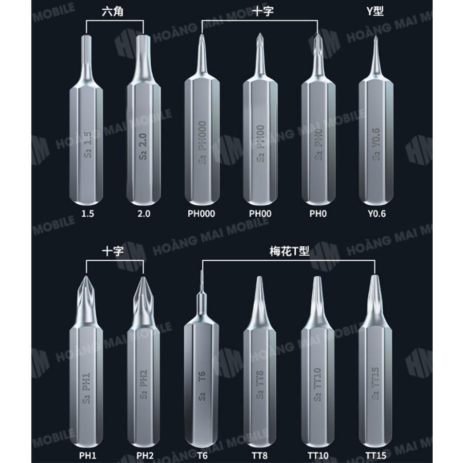 Bộ tô vít điện không dây TBK có điều chỉnh độ trượt