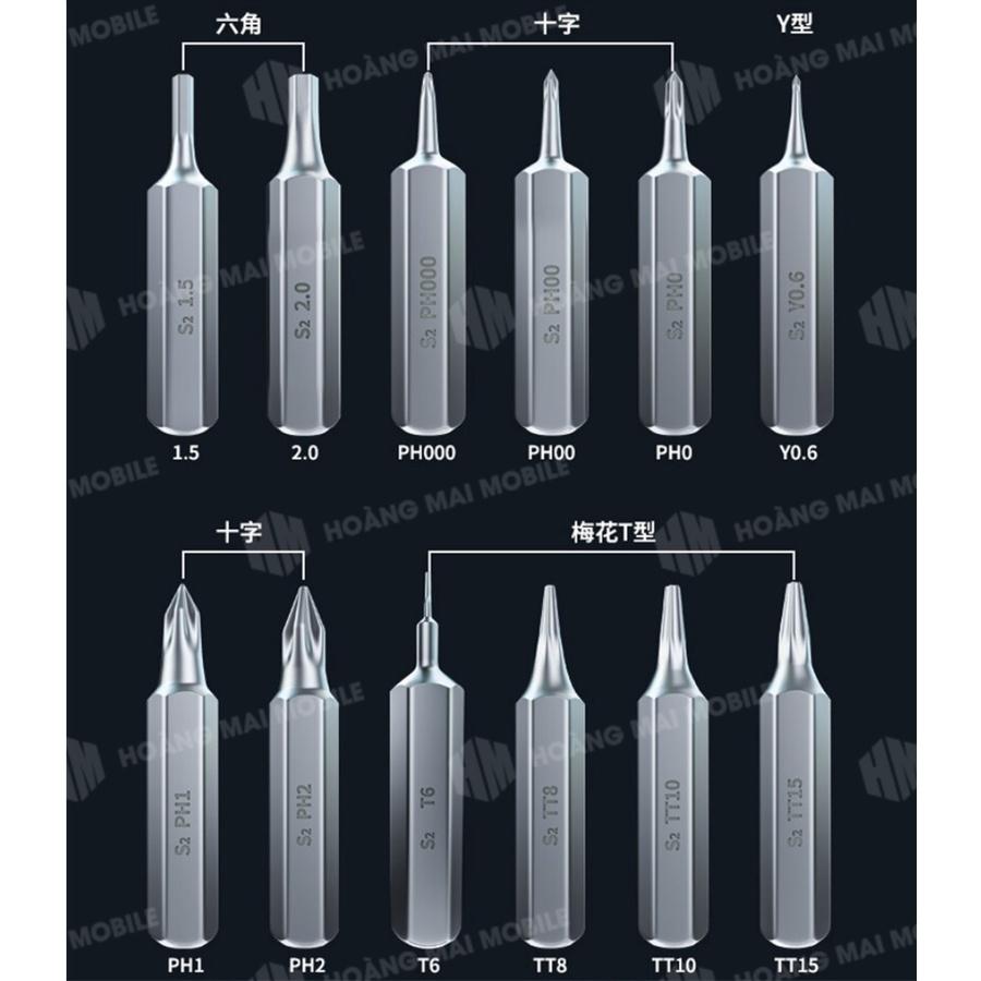 Bộ tô vít điện không dây TBK có điều chỉnh độ trượt (24 đầu)