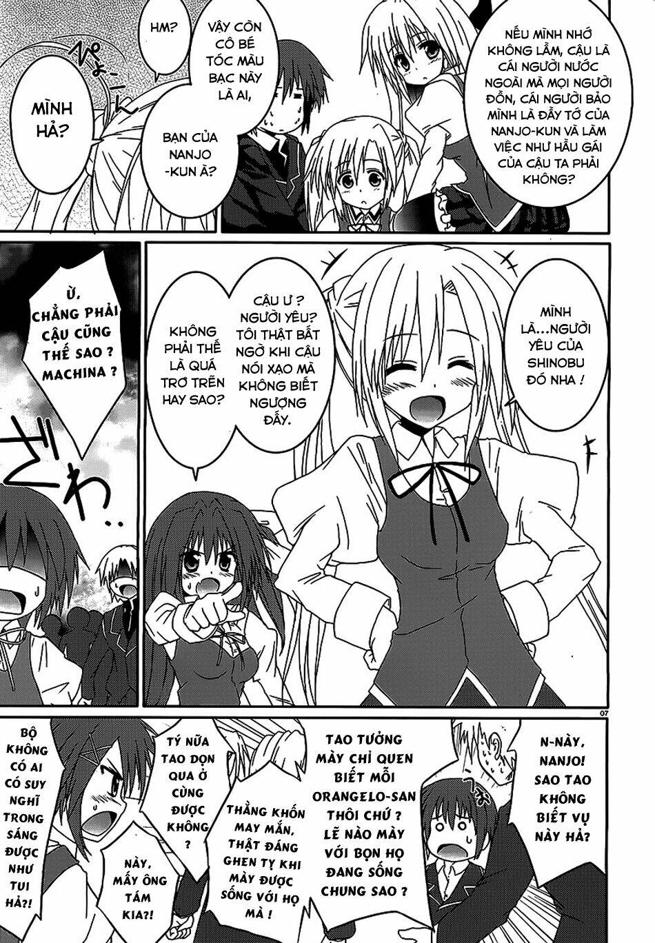 tsuki tsuki! chapter 15 6