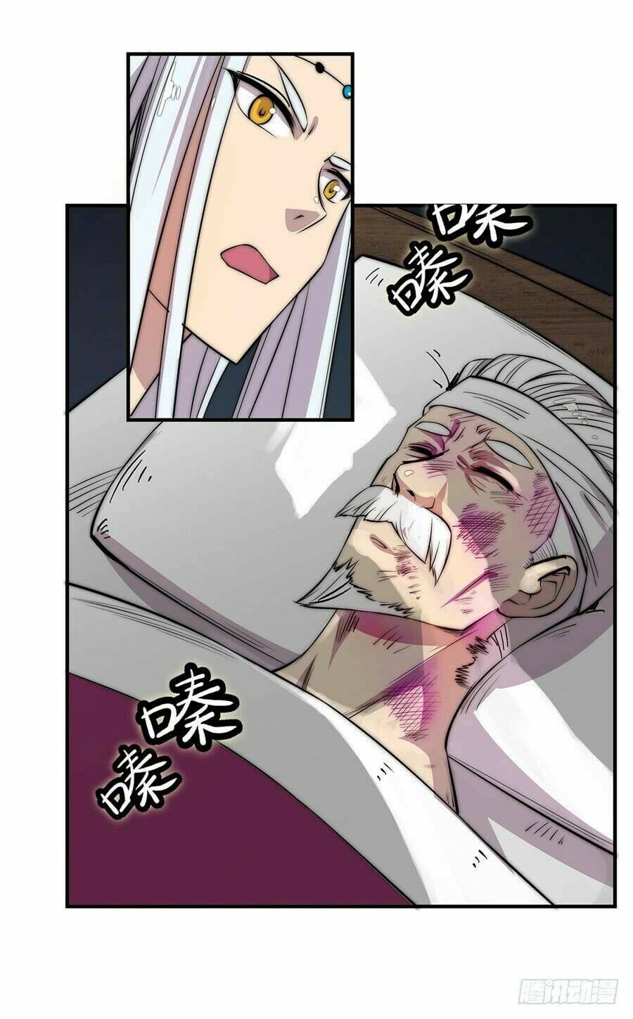 cuộc sống thoái ẩn của võ lâm chi vương chapter 45 30