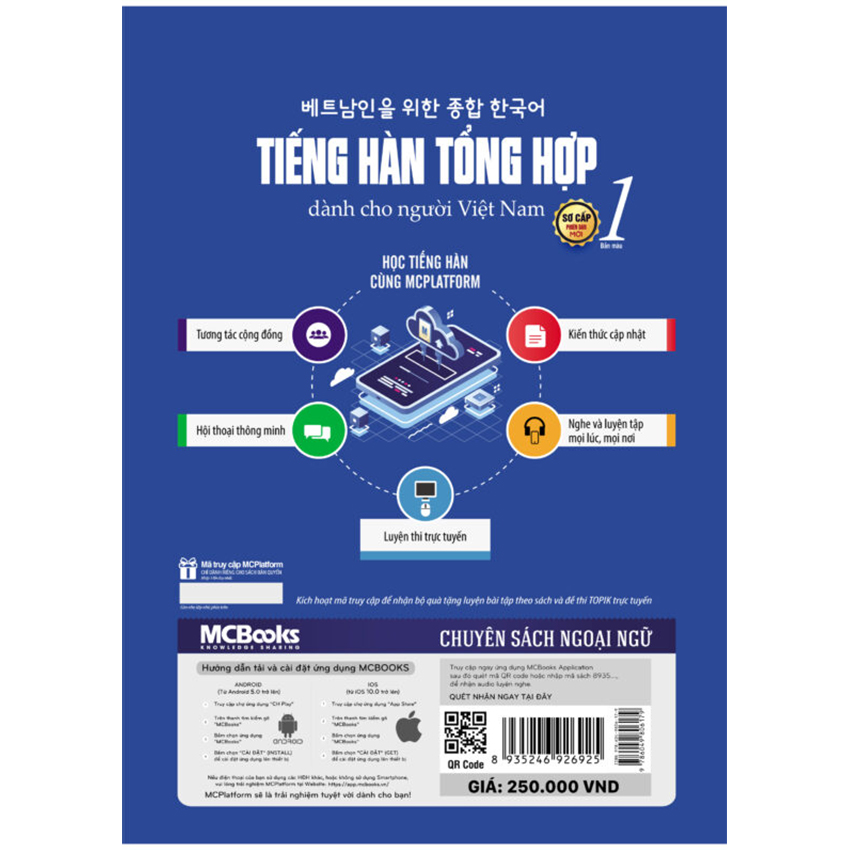 Hình ảnh Sách Giáo Trình Tiếng Hàn tổng hợp dành cho người Việt Nam - sơ cấp 1-Bản Màu-Học Kèm App Online