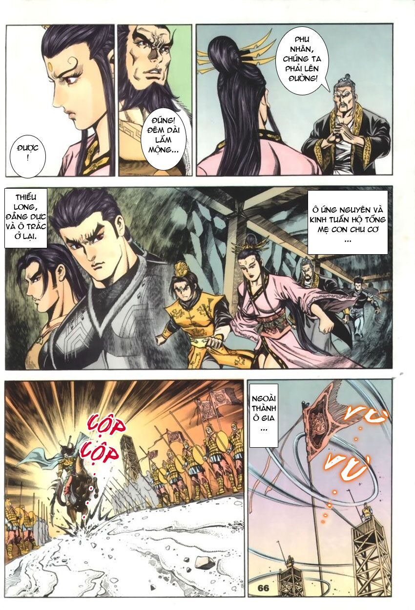 tầm tần ký chapter 37 6