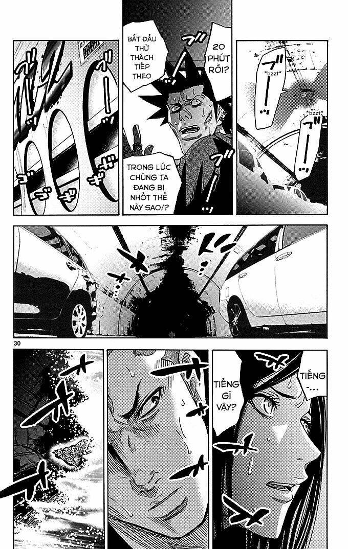 imawa no kuni no alice chapter 29.1 26