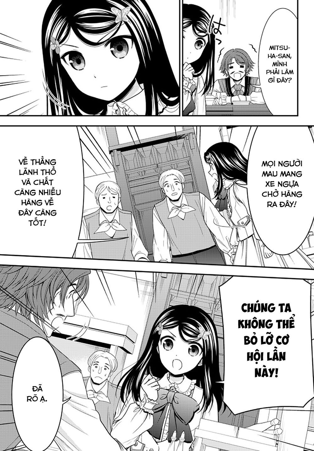 tiết kiệm 80.000 vàng ở thế giới khác cho tuổi già của tôi chapter 64 6