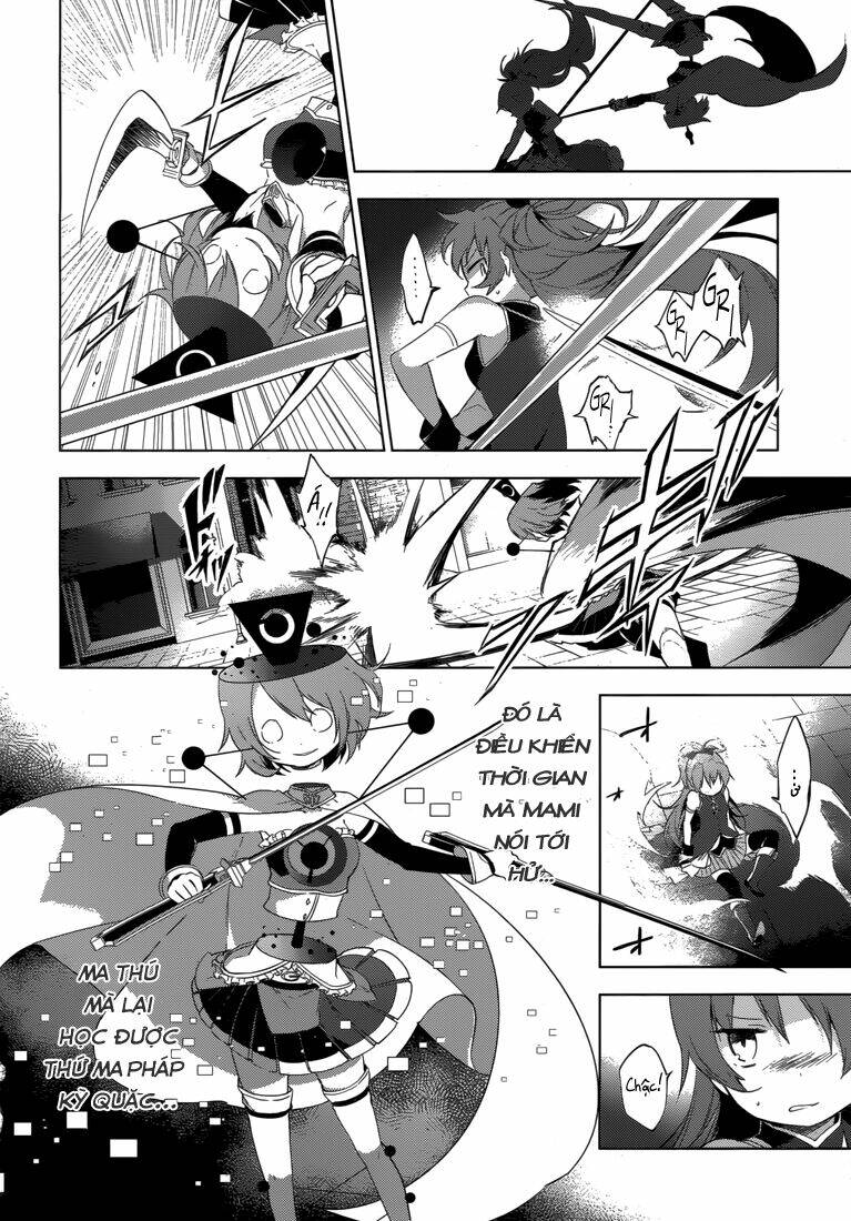 mahou shoujo madoka magica - majuu hen chapter 7 32