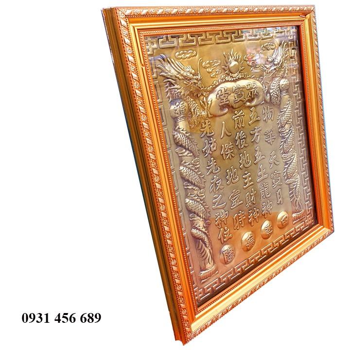 Bài vị thần tài thổ địa bằng đồng cao 38cm