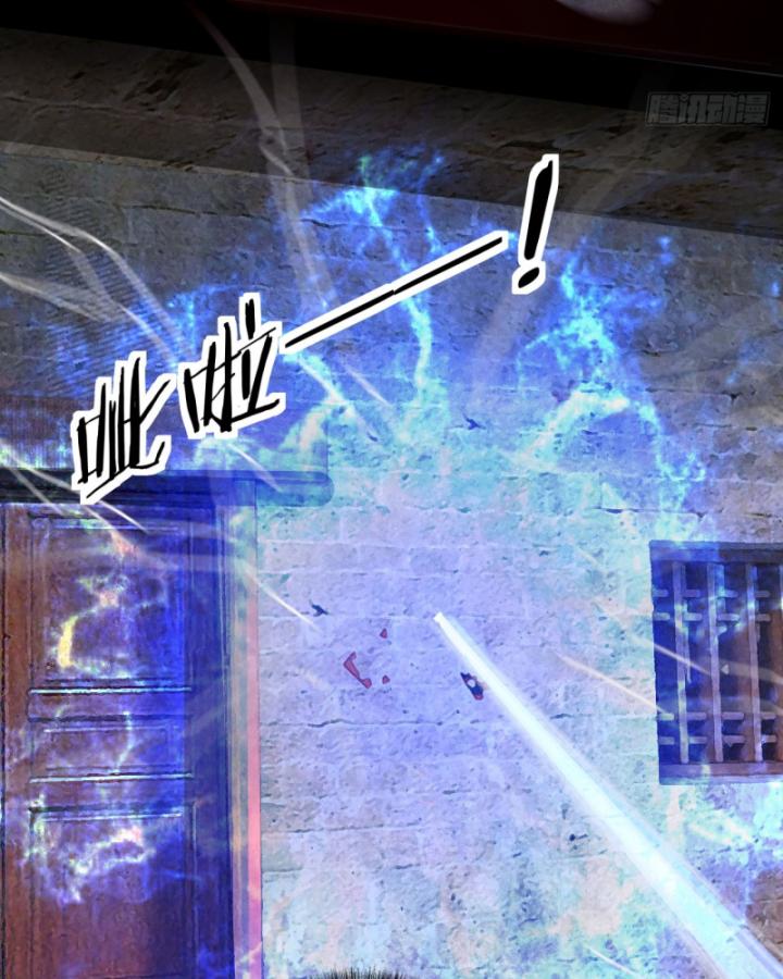 bắt đầu từ trăng đỏ chapter 151 16