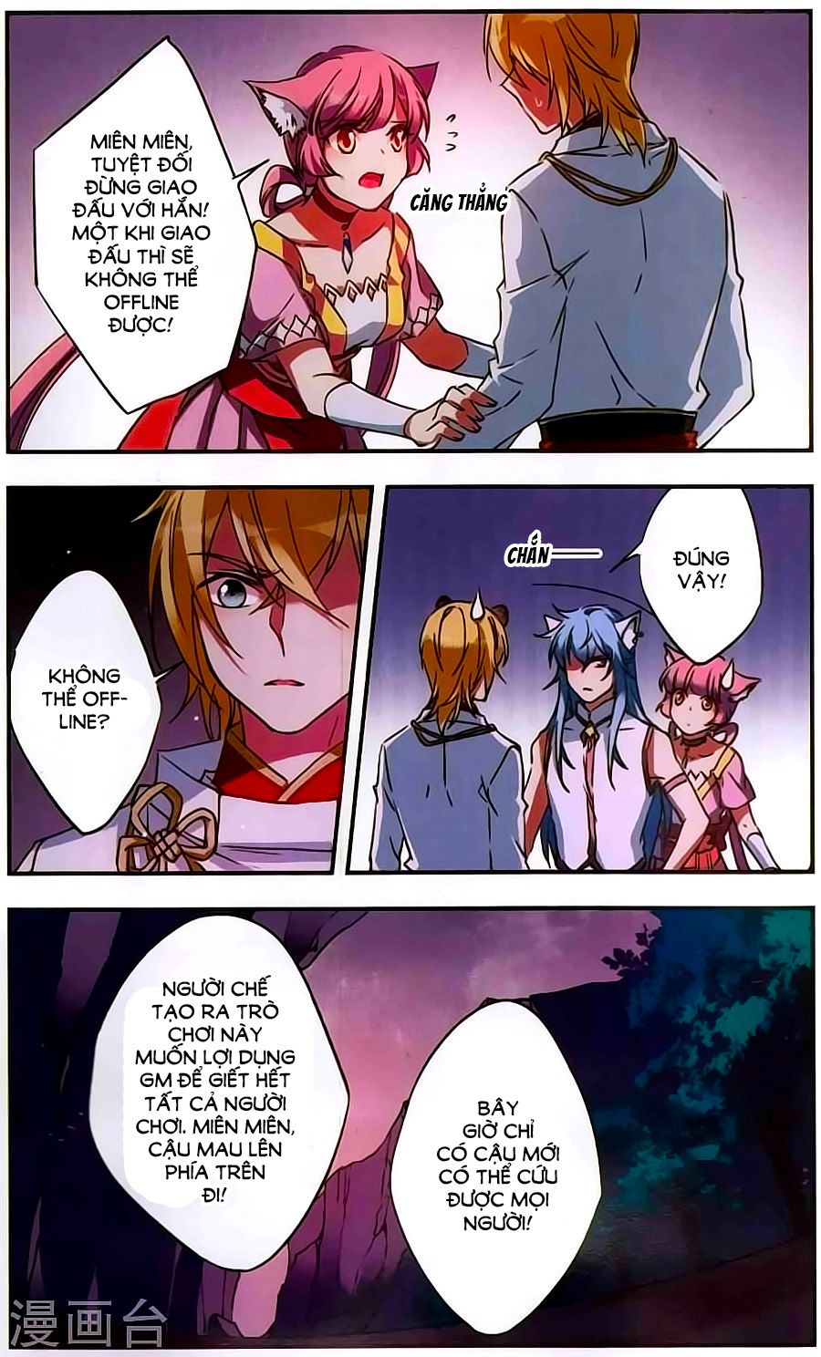 Fight For Myself chapter 36 - Trang 4
