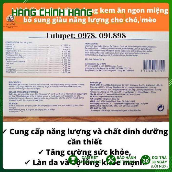 Gel dinh dưỡng dành cho chó mèo Nutri Plus Gel Virbac/ Thức Ăn Thú Cưng