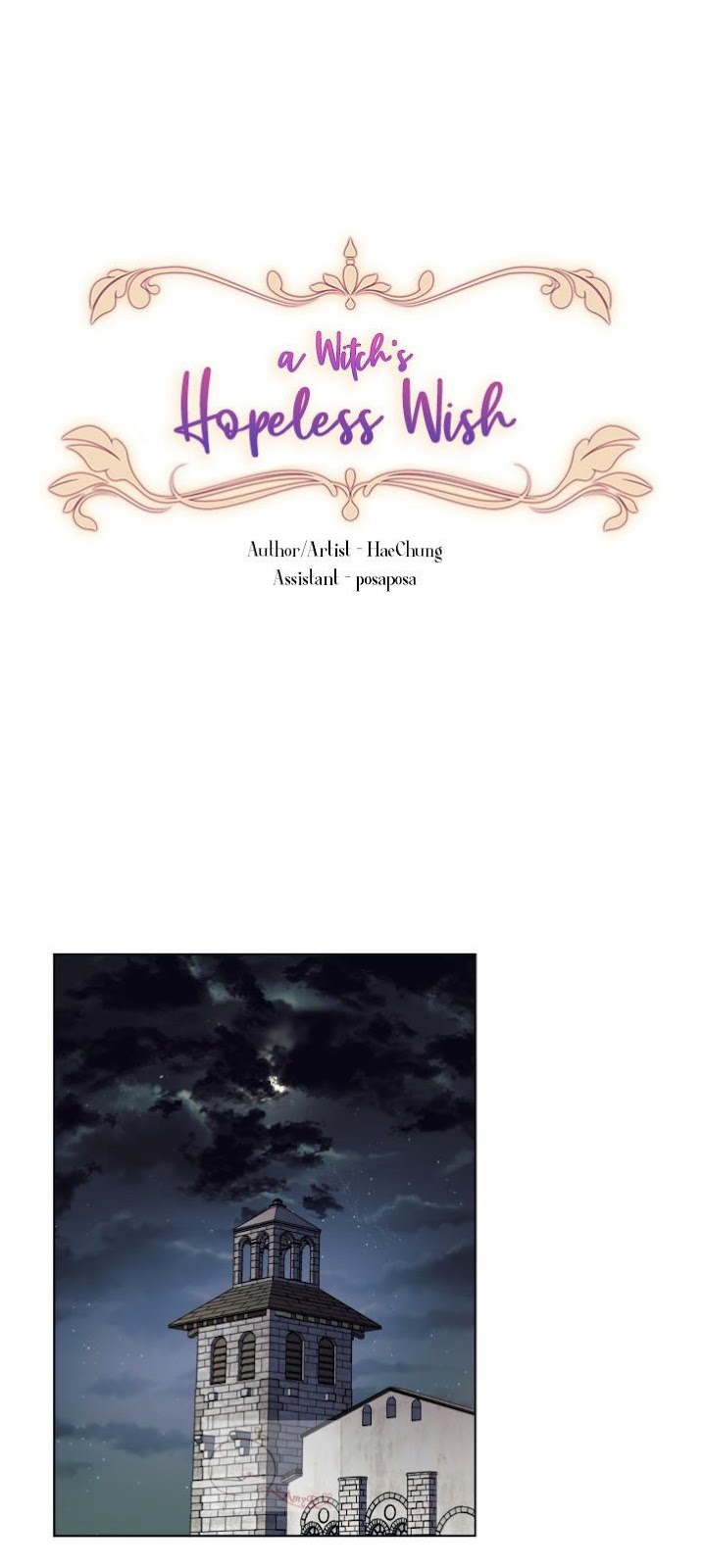 a witch’s hopeless wish chapter 23 1