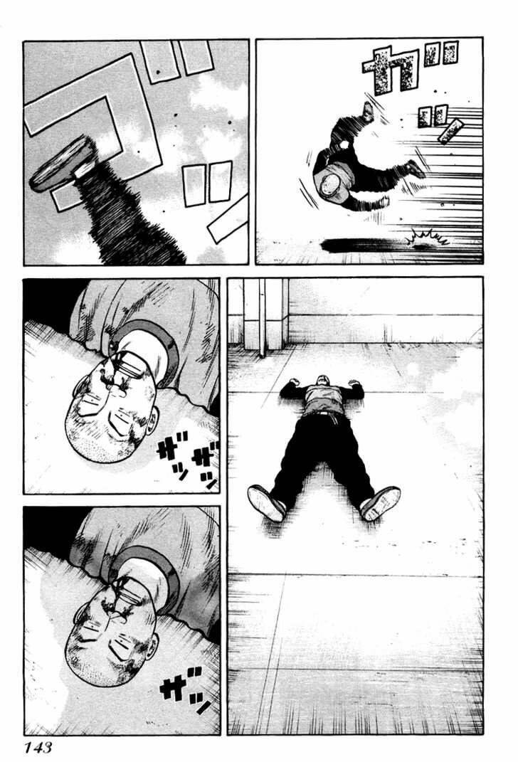 qp- soul of violence chapter 12 4