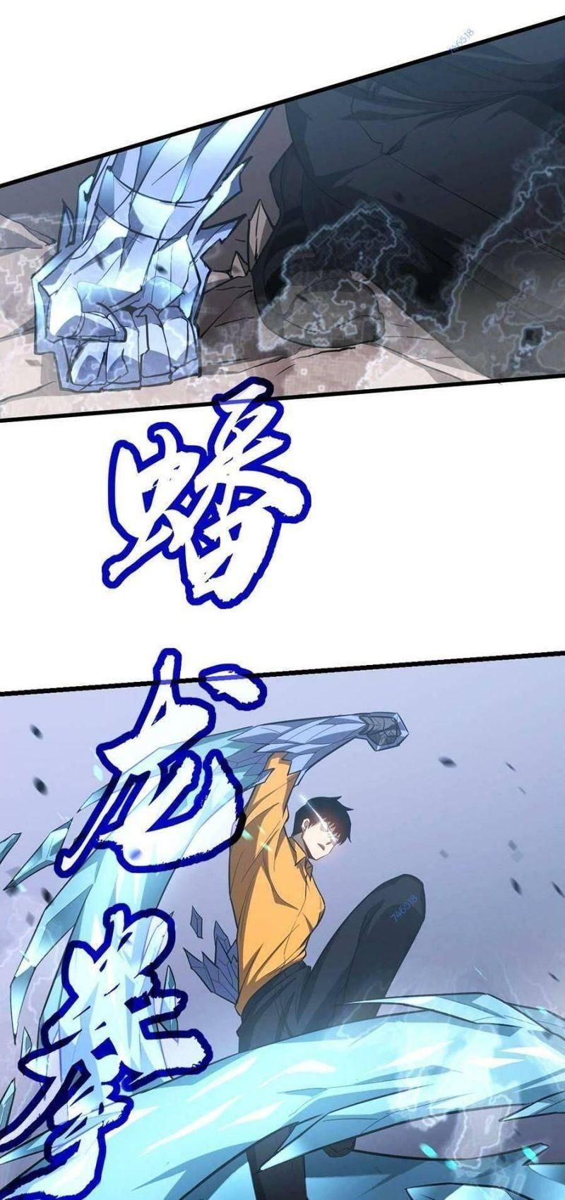 siêu tiến hóa chapter 111 65