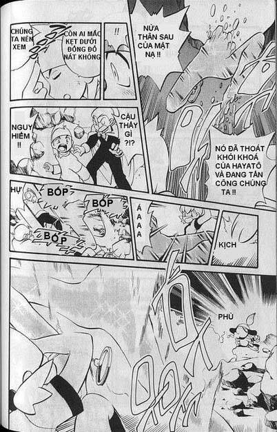 thú cưng đặc biệt chapter 178 23