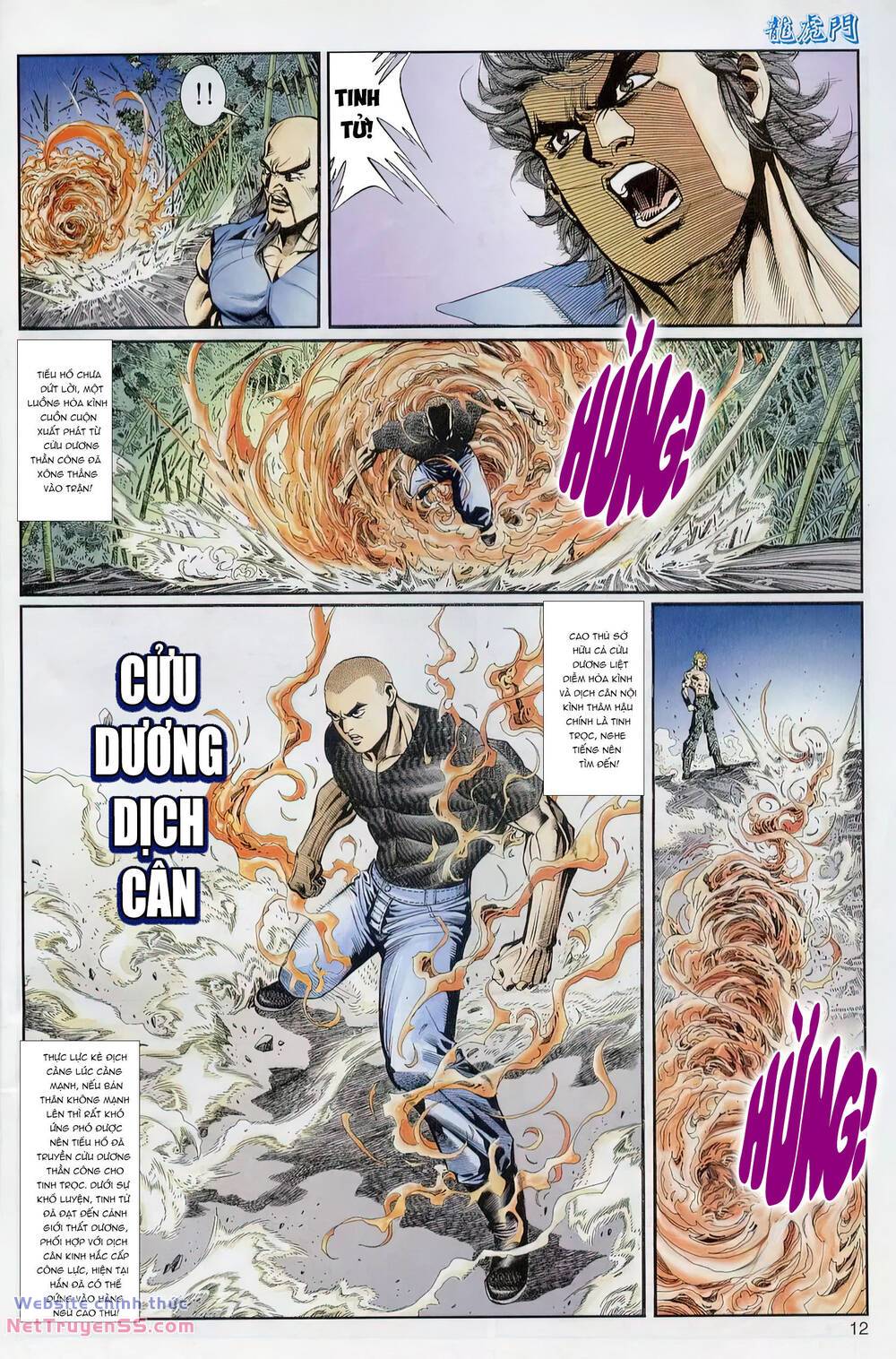 cựu tác long hổ môn chapter 1226 12