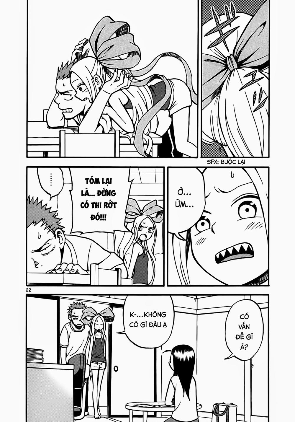 fudatsuki no kyoko-chan chapter 3 22