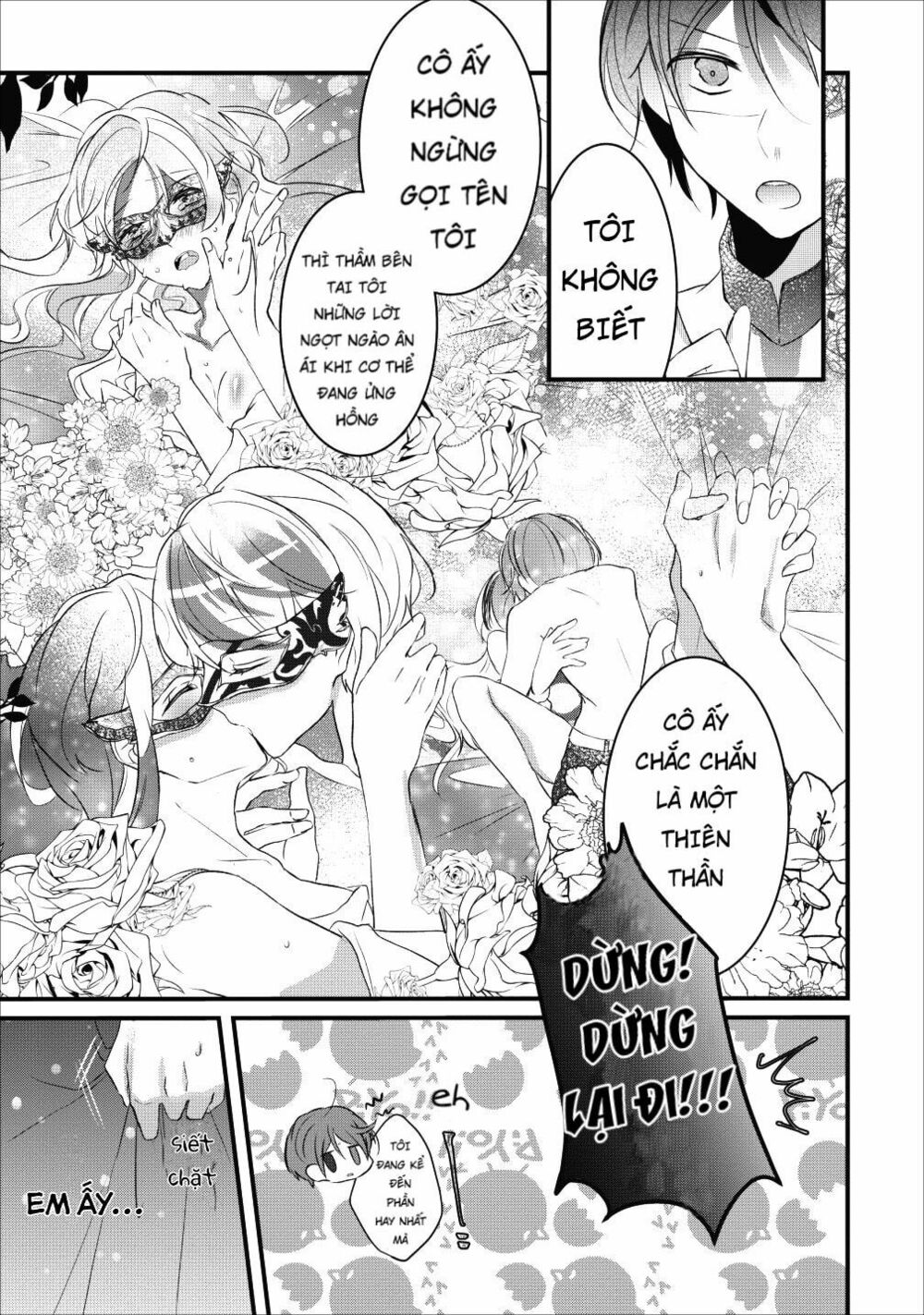 why don’t you lift up your skirt and show me yours chapter 1 20