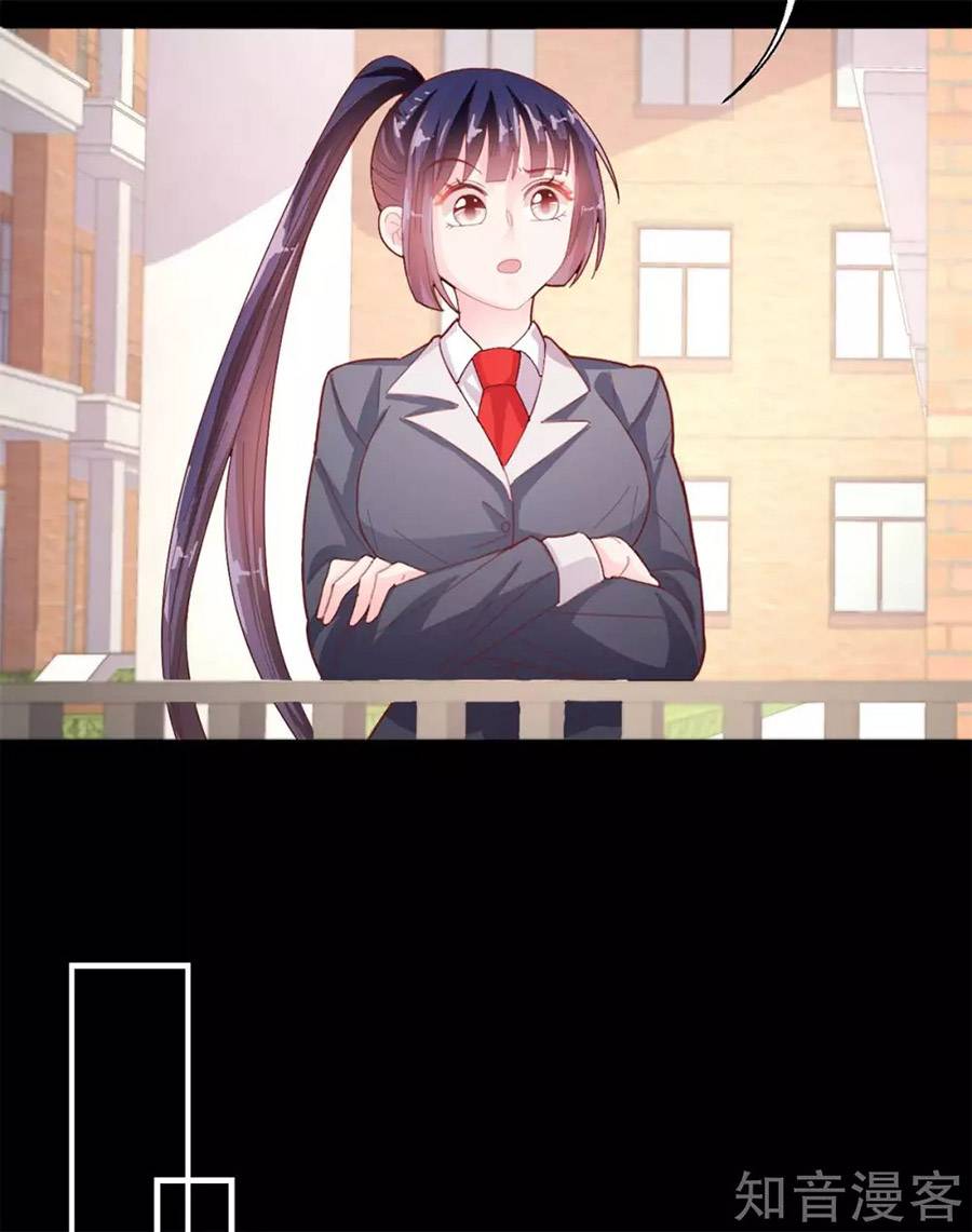 sau này vẫn cứ thích anh chapter 47 18