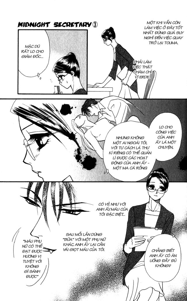 thư ký ma cà rồng chapter 15 5