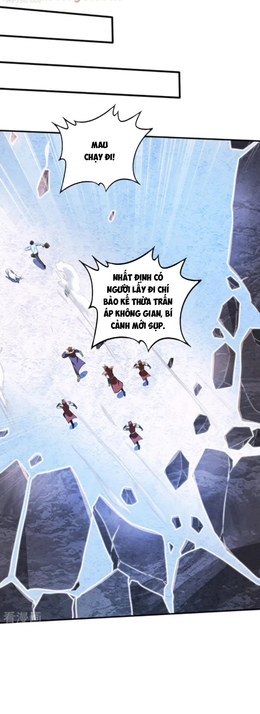 tối cường thần y tại đô thị chapter 251 5