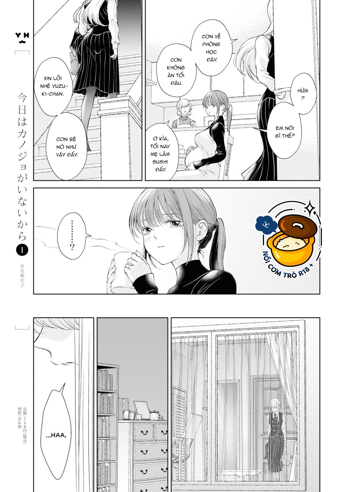 hôm nay bạn gái tôi không ở đây chapter 8.2 1