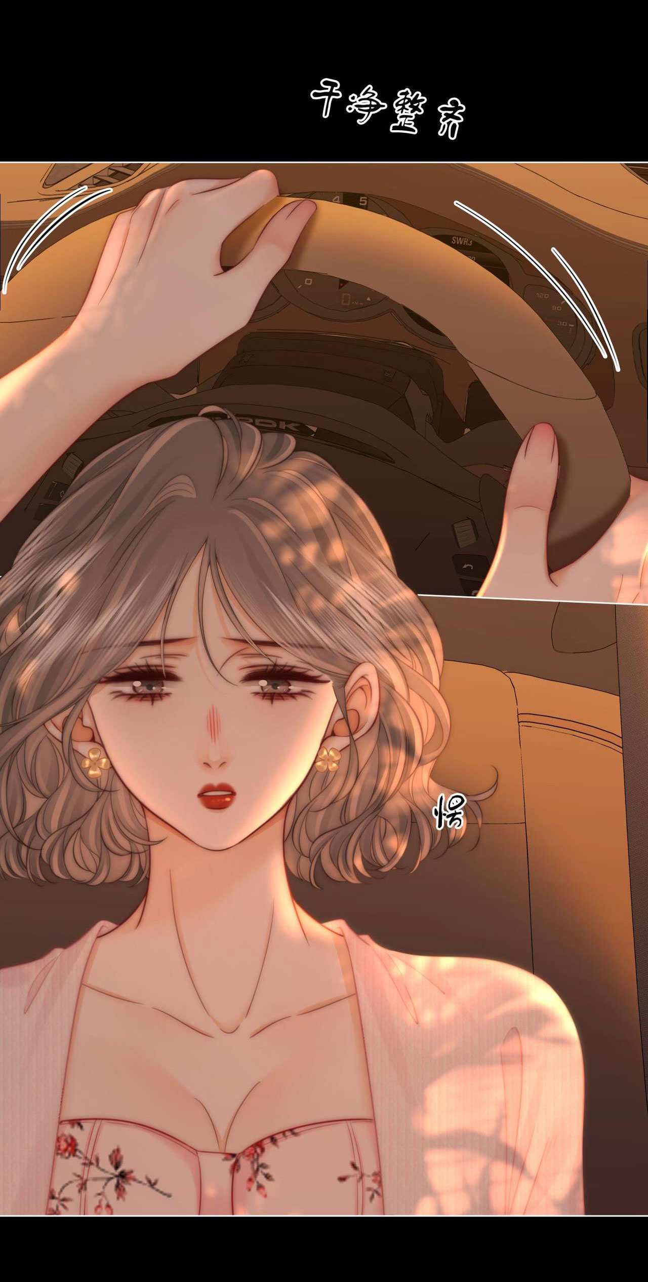 cố tiểu thư và khúc tiểu thư chapter 115 28