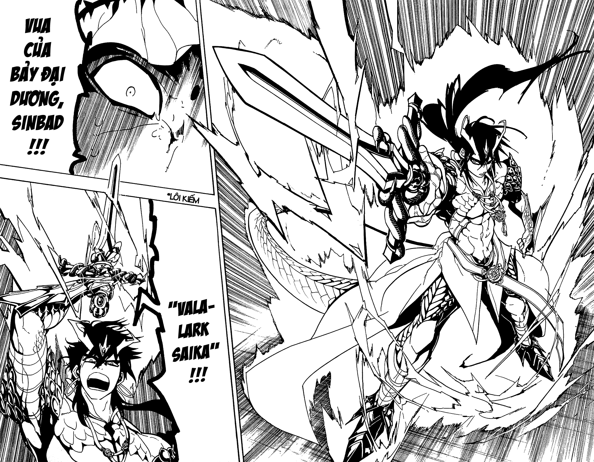 magi - the labyrinth of magic chapter 75 18