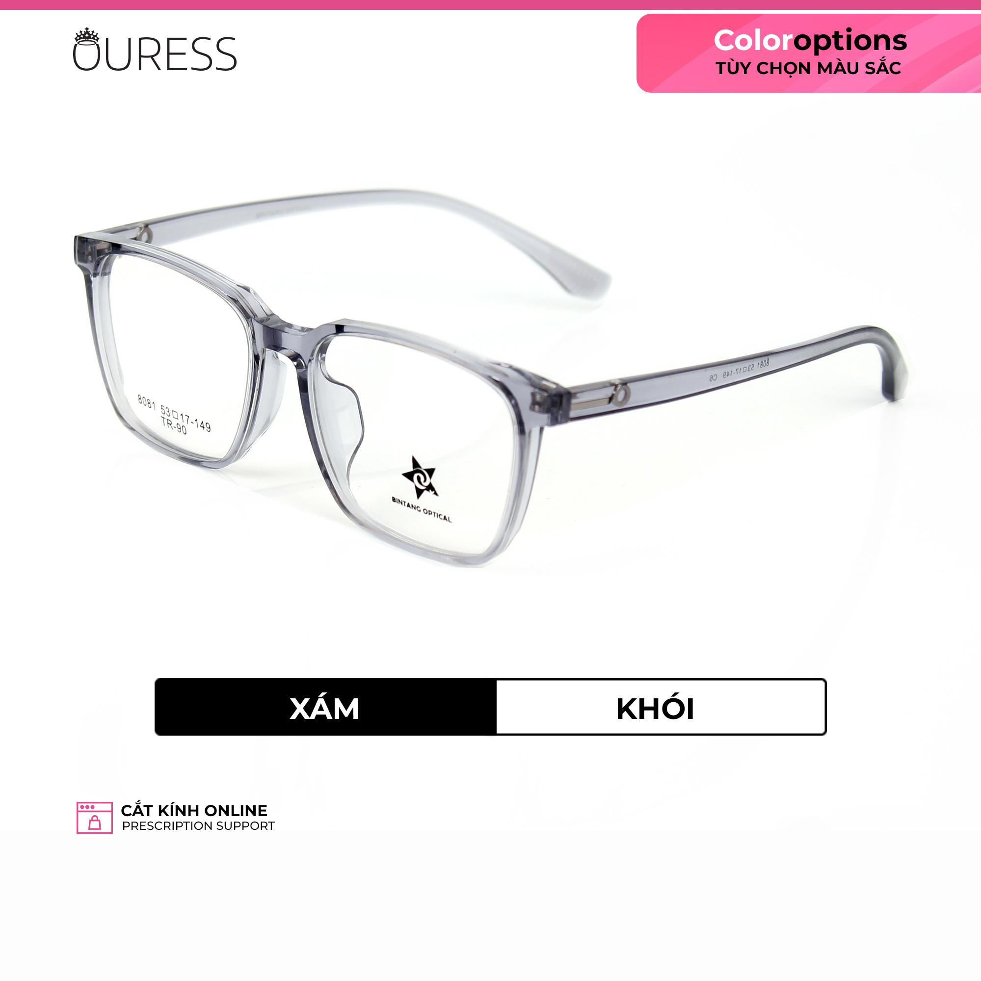 Gọng kính 8081 nhựa cao cấp siêu bền thời trang nam nữ OURESS
