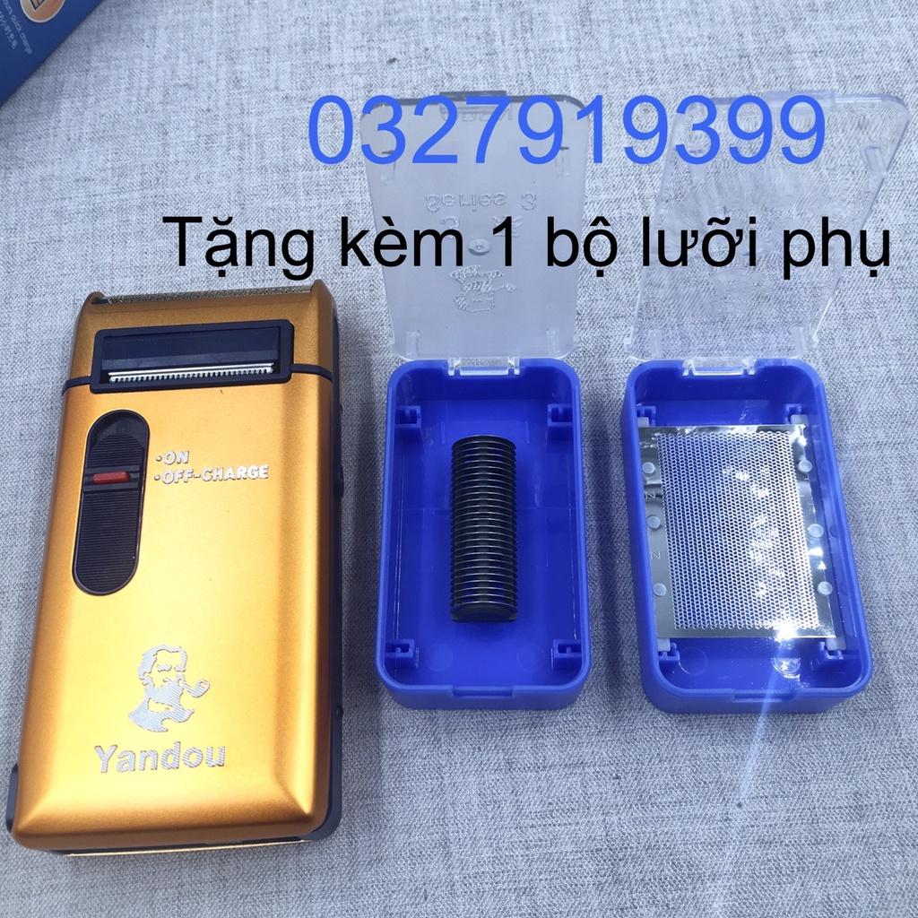 Máy cạo khô YANDOU 301U