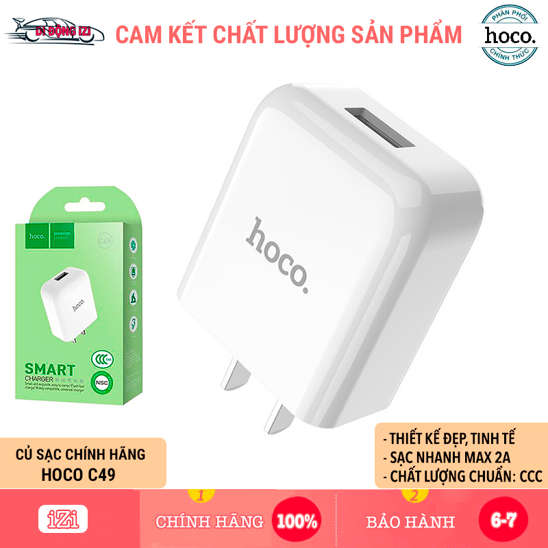 Củ Sạc Nhanh 2A Hoco C49 Cho iPhone, iPad, Samsung, Xiaomi,... Thiết Kế Đẹp, Nguyên Seal - Hàng Chính Hãng