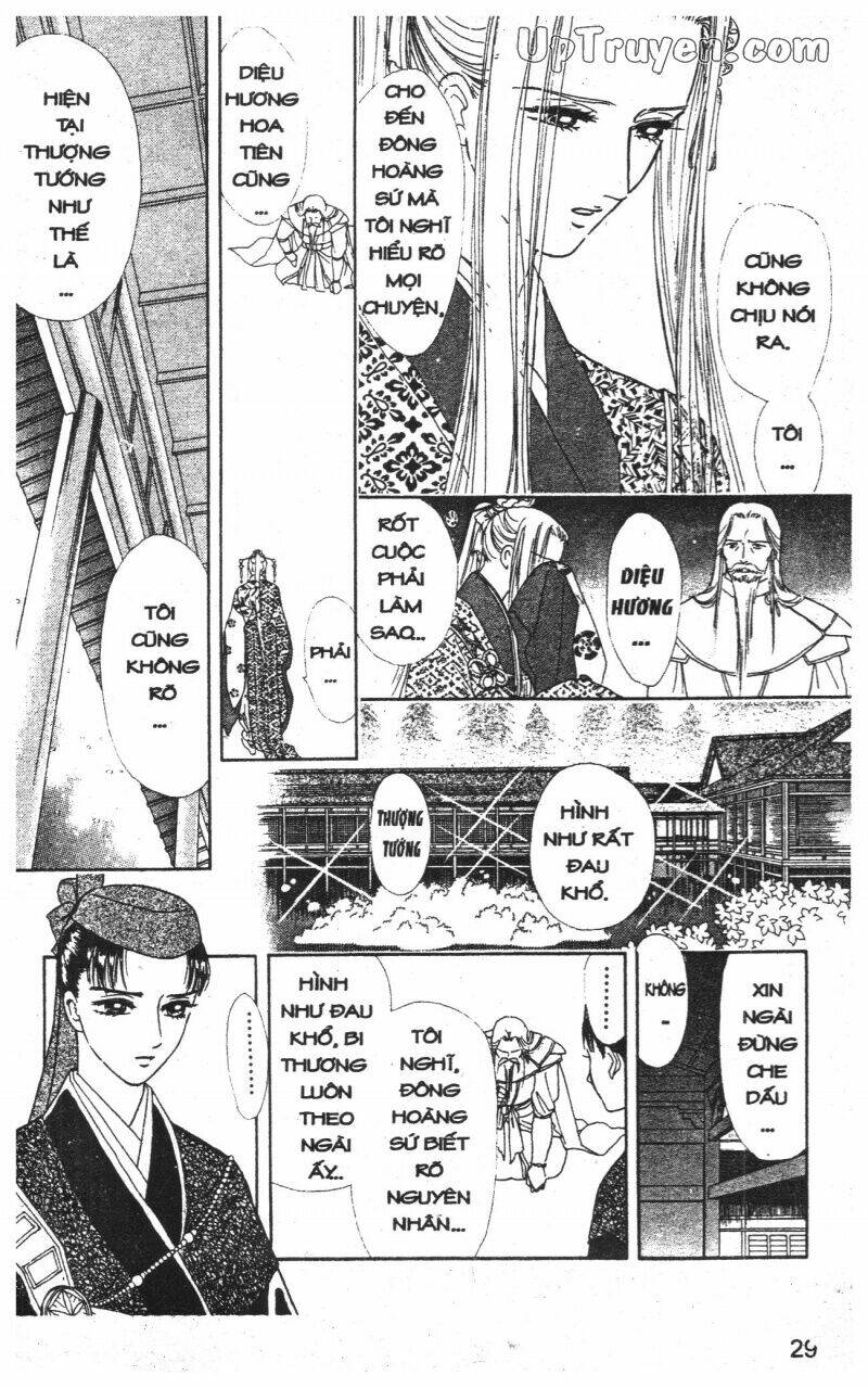 hoàng tử hoa - bud boy chapter 7 31