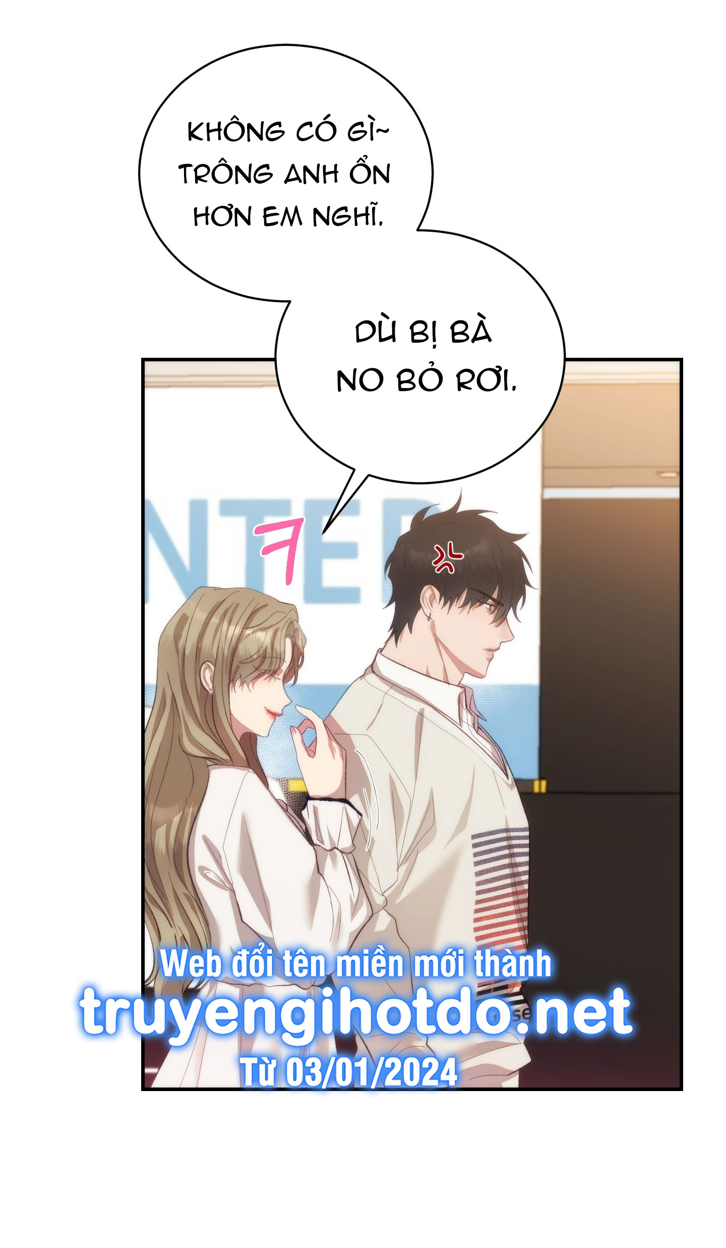 Nhà Tài Trợ Của Hắn chapter 16 - Trang 14