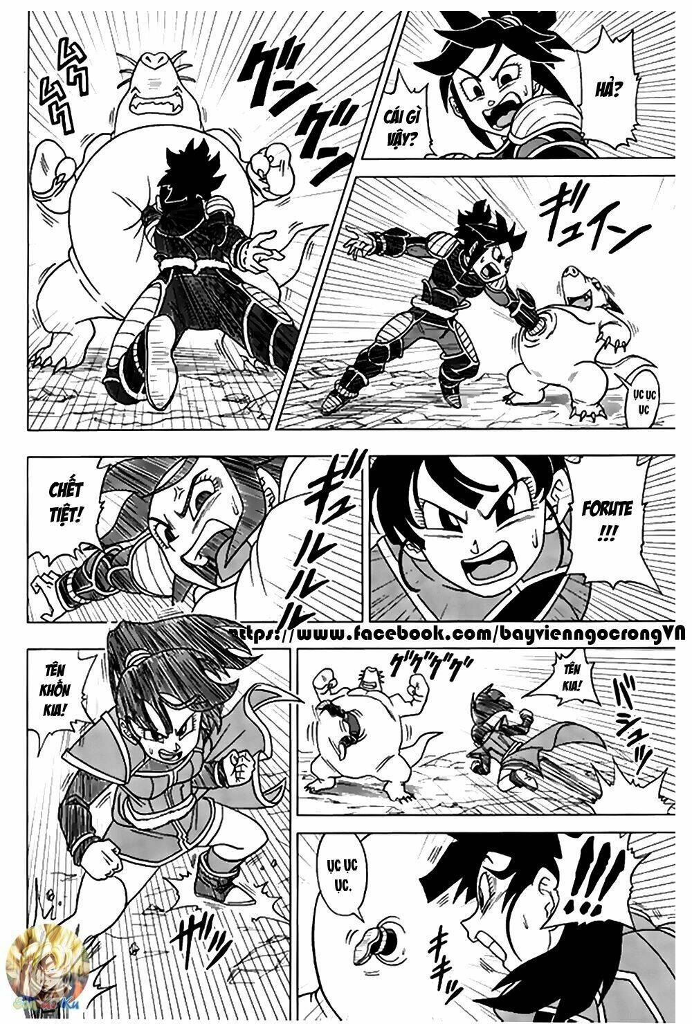 bảy viên ngọc rồng - lý tưởng anh hùng chapter 24 6