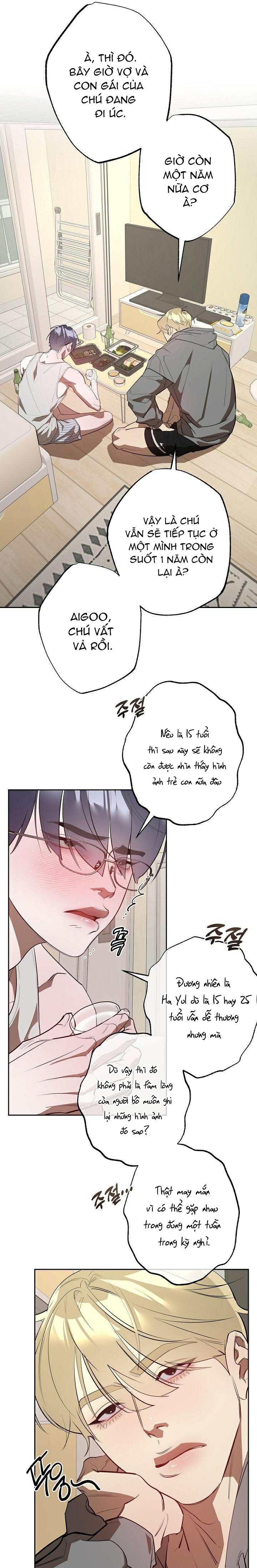 thịt ông chú hàng xóm đã có gia đình chapter 2 1