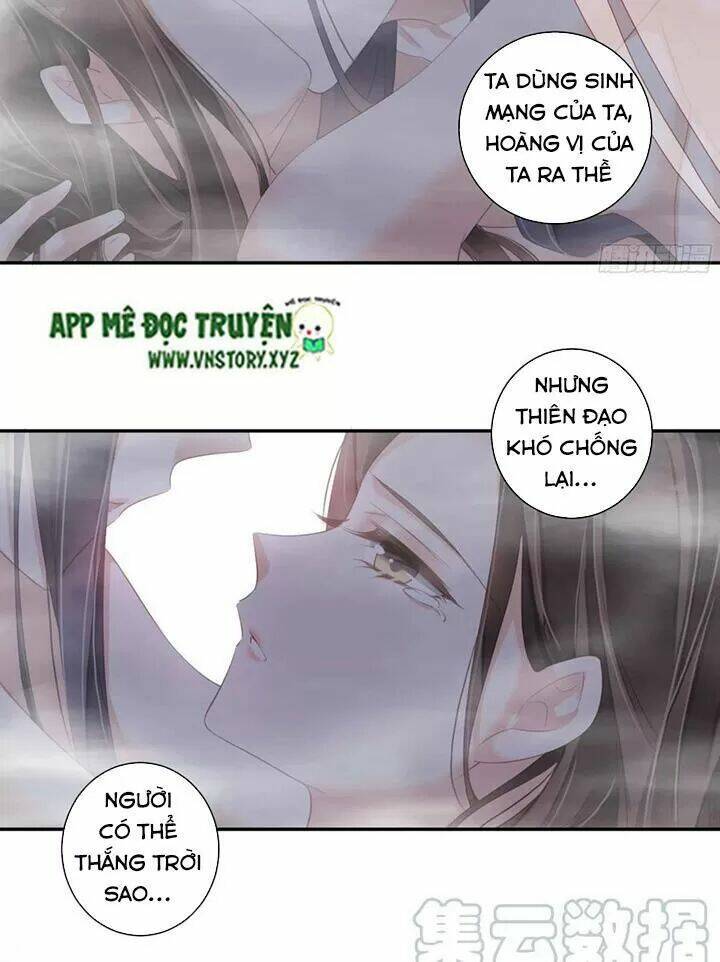 hoàng hậu ương bướng chapter 209 16