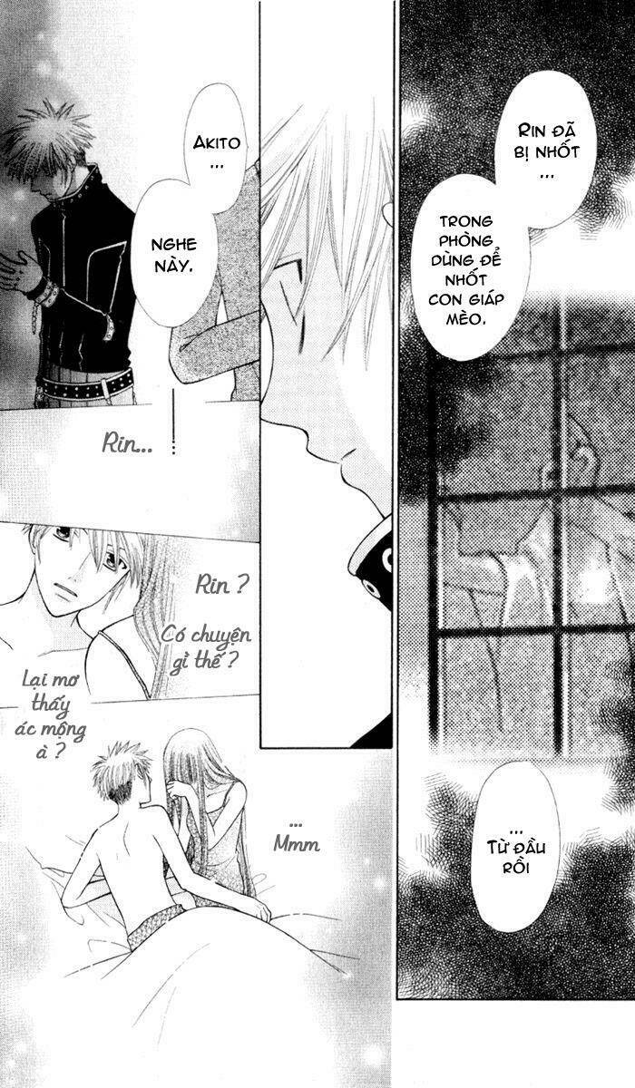 hóa giải lời nguyền chapter 105 18