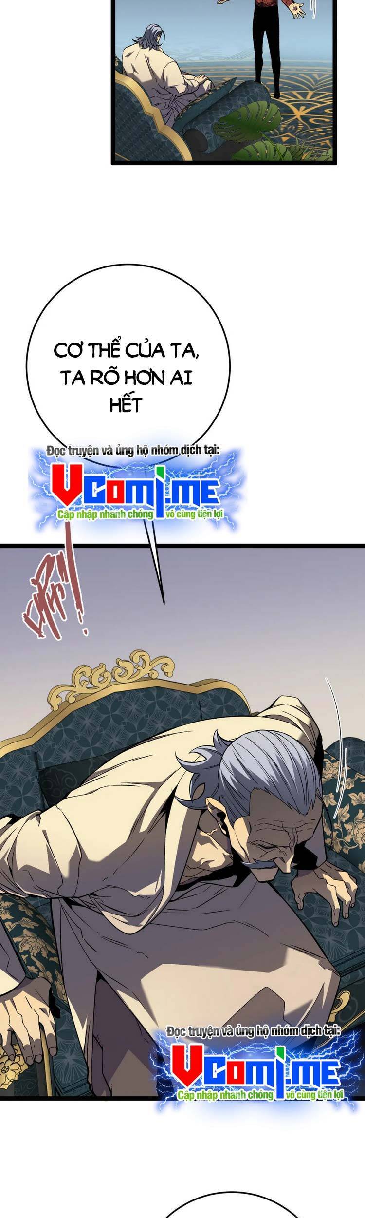 đằng lục thiên phú chapter 39 20