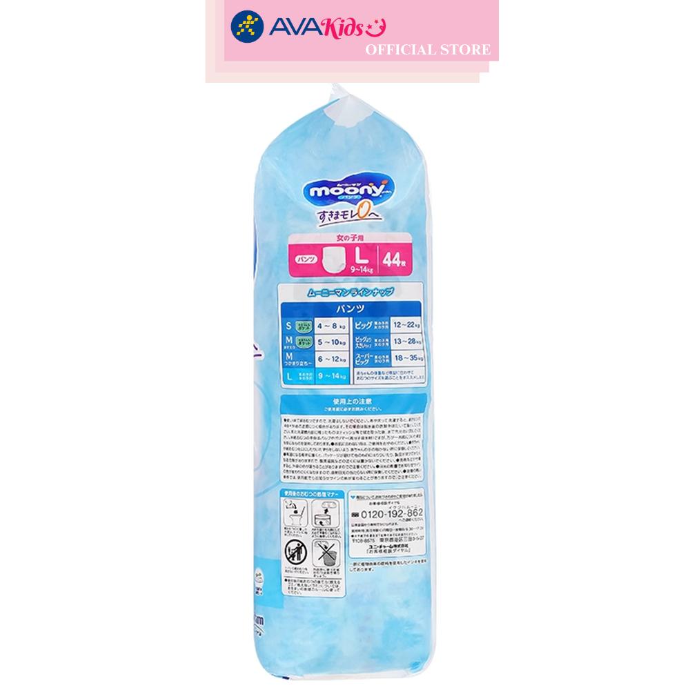 Tã quần cho bé gái Moony man size L 44 miếng (9 - 14 kg)