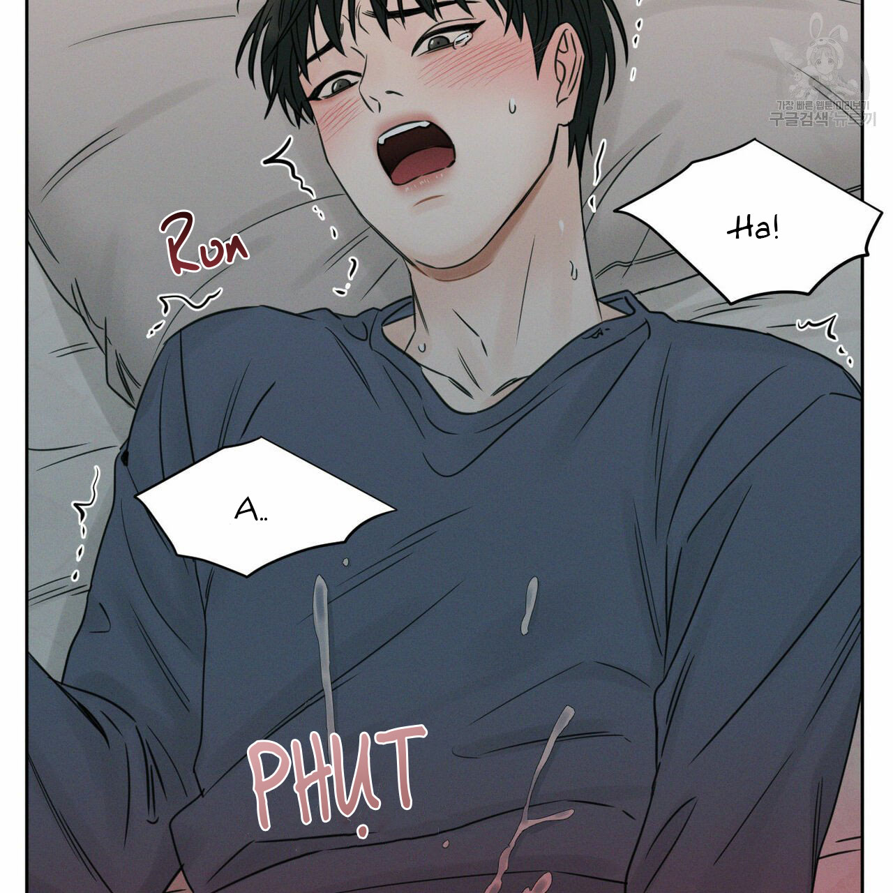 dù anh không yêu em chapter 21 39