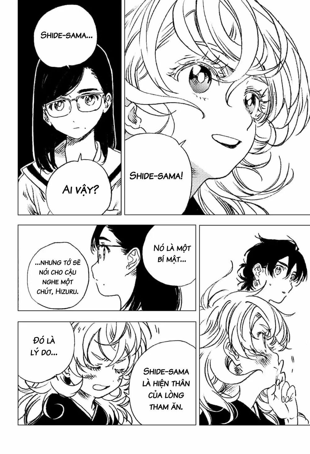 summer time render chapter 69 6