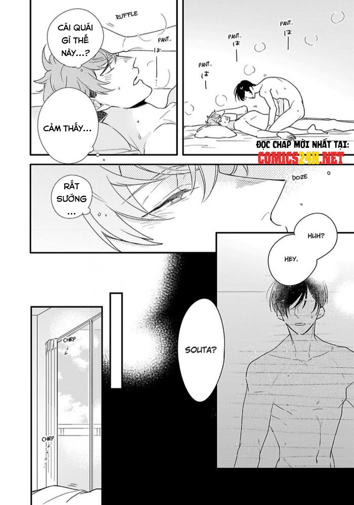 no more mr.nice guy chapter 1 26