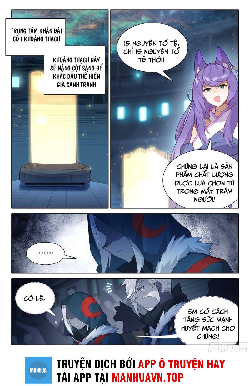 đấu la đại lục 5 - đường tam trùng sinh chapter 73 6