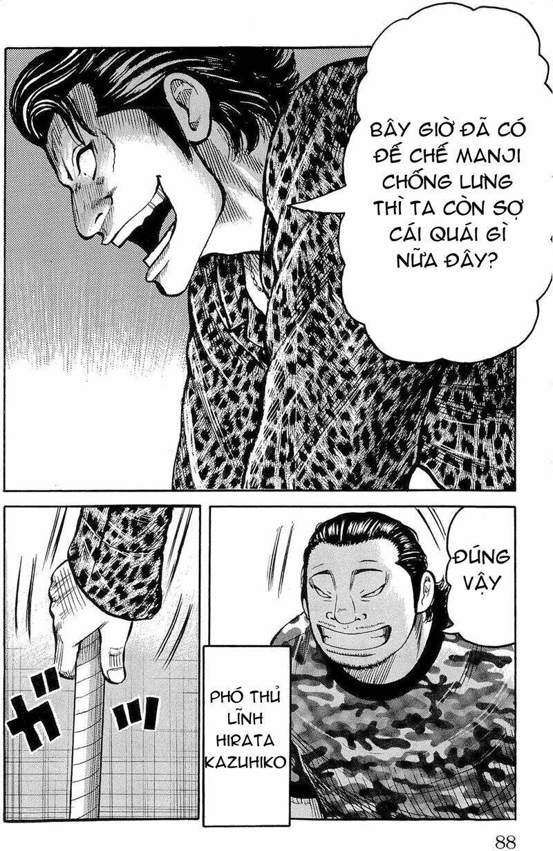 worst chapter 110 35