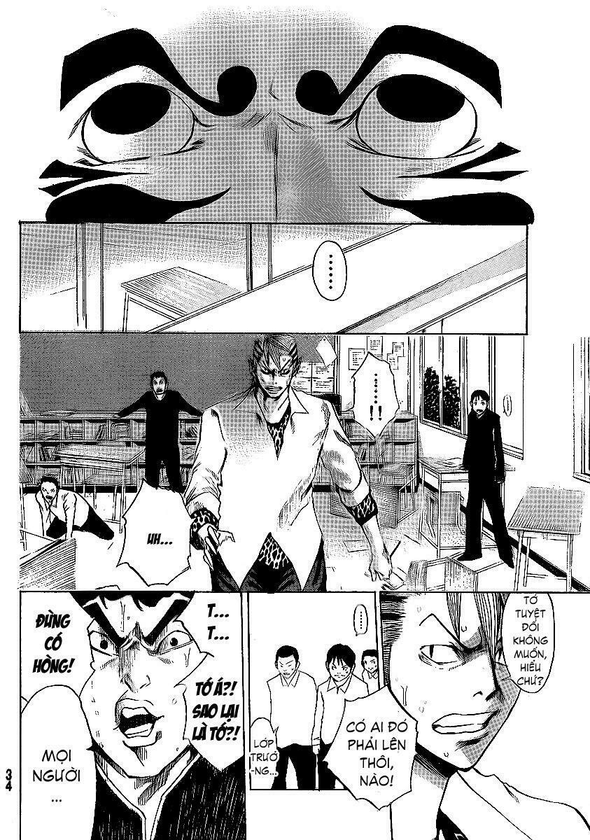 kamisama no iutoori chapter 1 29