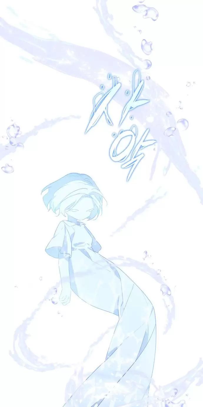 sống trong vườn hoa của công chúa chapter 10 30