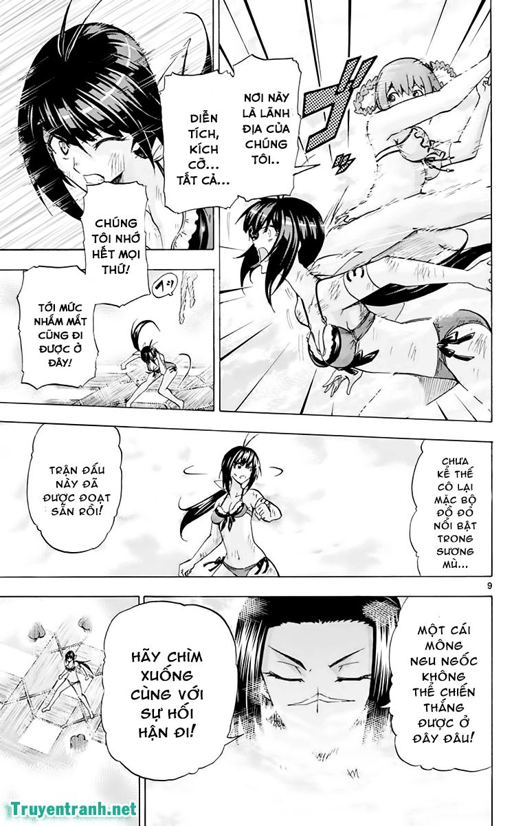 keijo!!!!!!!! (yml) chapter 190 10