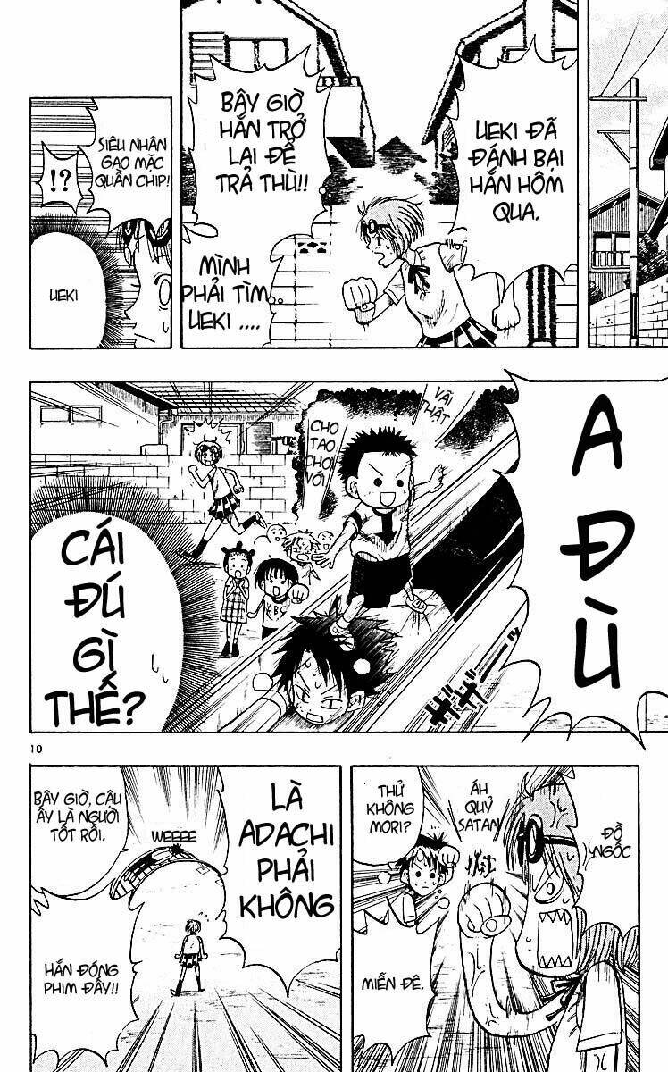 law of ueki plus chapter 11 11